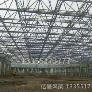 網(wǎng)架工程